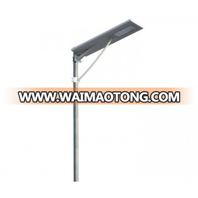 Integrated solar LED street light WSL01-20W